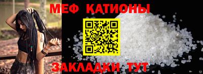 крисы Будённовск