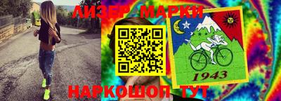 мдма Бузулук