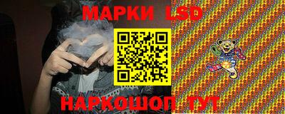 скорость Бугуруслан