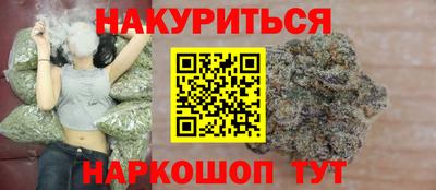 скорость Бугуруслан