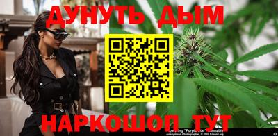 скорость Бугуруслан