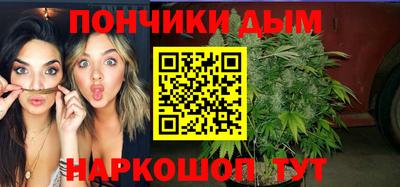скорость Бугуруслан