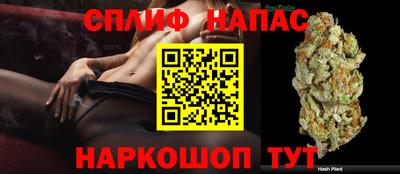 скорость Бугуруслан