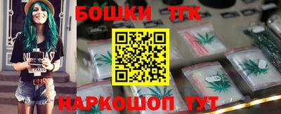 крисы Будённовск