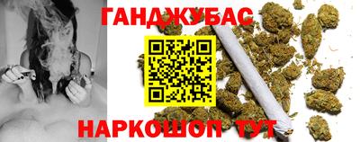 скорость Бугуруслан