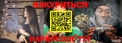 скорость Бугуруслан