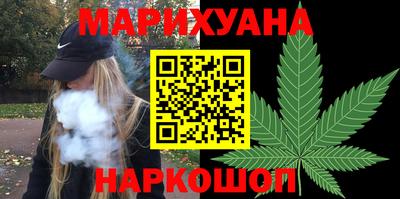 скорость Бугуруслан