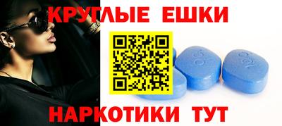 скорость Бугуруслан