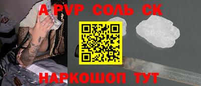 скорость Бугуруслан