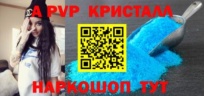 скорость Бугуруслан