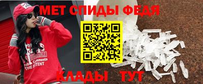 скорость Бугуруслан