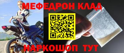 скорость Бугуруслан