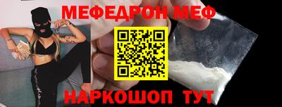 скорость Бугуруслан